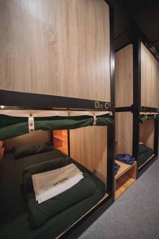 Postel nebo postele na pokoji v ubytování Getcha Hostel