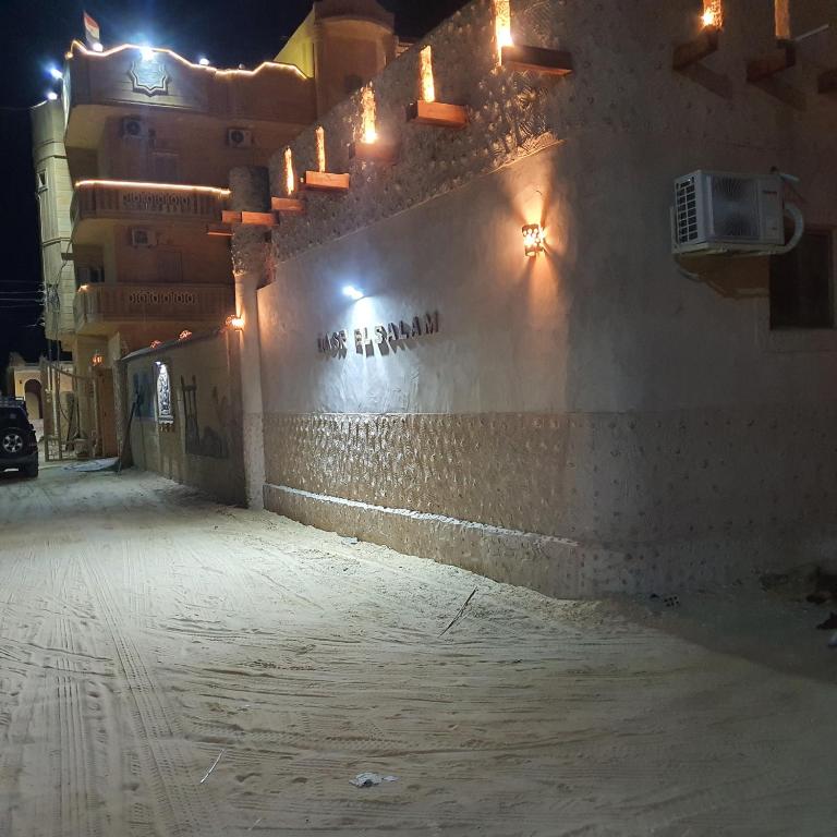 Fotografie z fotogalerie ubytování Qasr El salam v destinaci Siwa