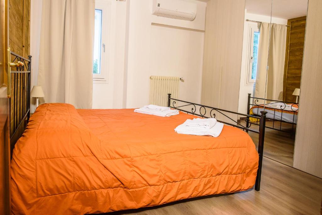 Derechos de imagen reservados por Booking.com