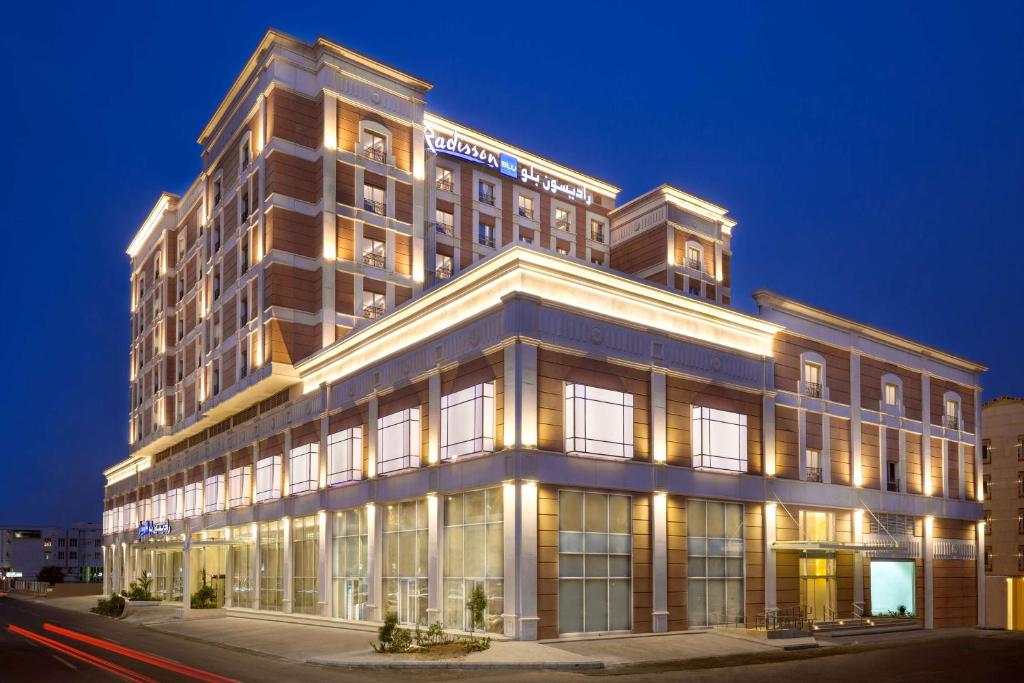 فندق راديسون بلو جدة السلام، جدة – أحدث أسعار 2023