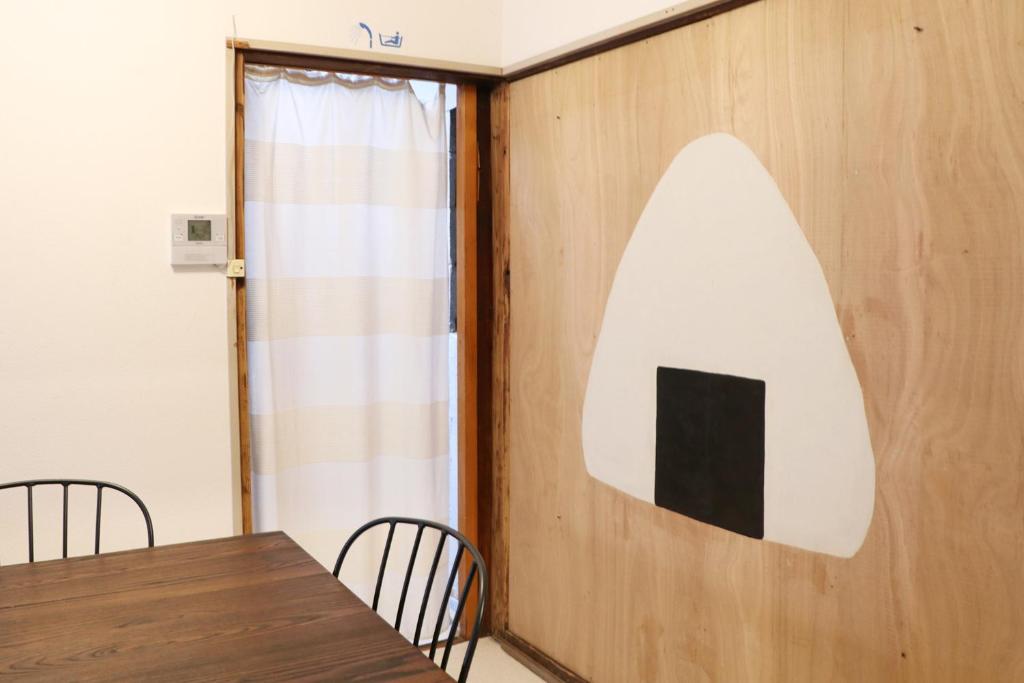 Fotografie z fotogalerie ubytování コトのアート研究所 v destinaci Išinomaki