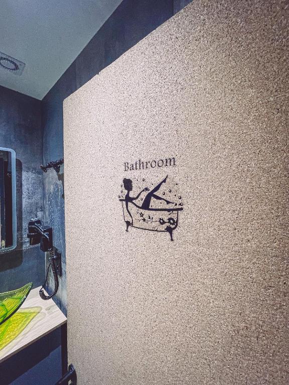 Fotografie z fotogalerie ubytování Van Gogh gare By Joyca Chambre privée v destinaci Épinal
