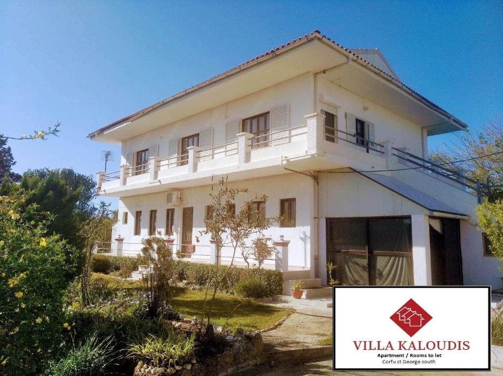 Здание апартаментов/квартиры