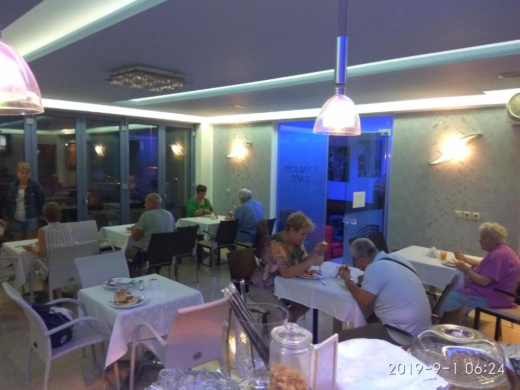 Hosté ubytování Enalion