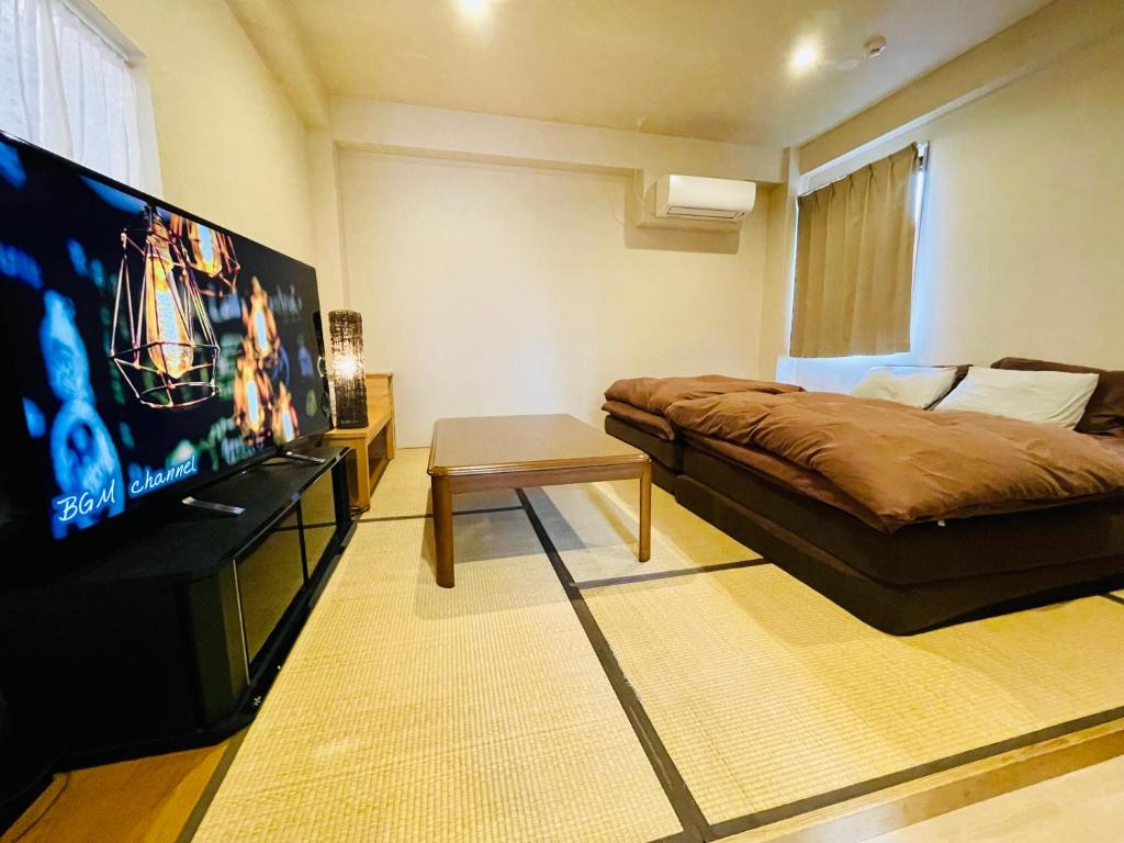 Onoya Apartment Osaka, Japan