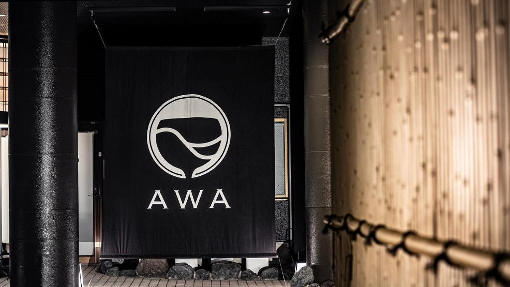 Certifikát, hodnocení, plakát nebo jiný dokument vystavený v ubytování AWA Nishi-Izu