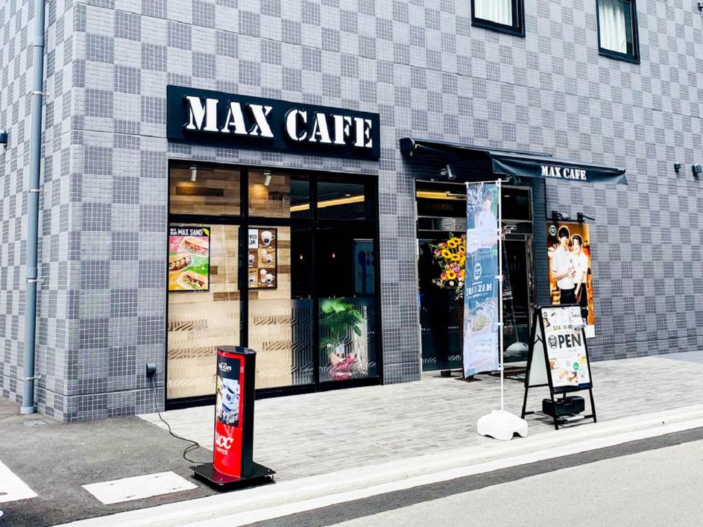 Certifikát, hodnocení, plakát nebo jiný dokument vystavený v ubytování HOTEL LiVEMAX Takamatsu Eki Mae