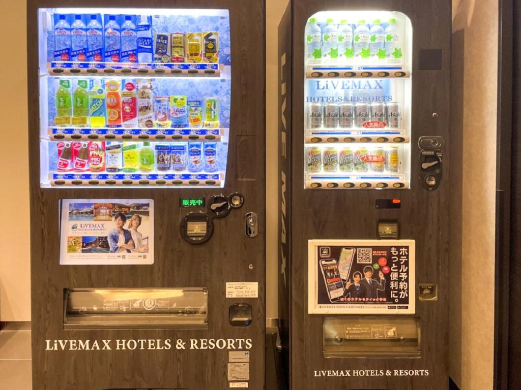 Fotografie z fotogalerie ubytování HOTEL LiVEMAX Takamatsu Eki Mae v destinaci Takamacu