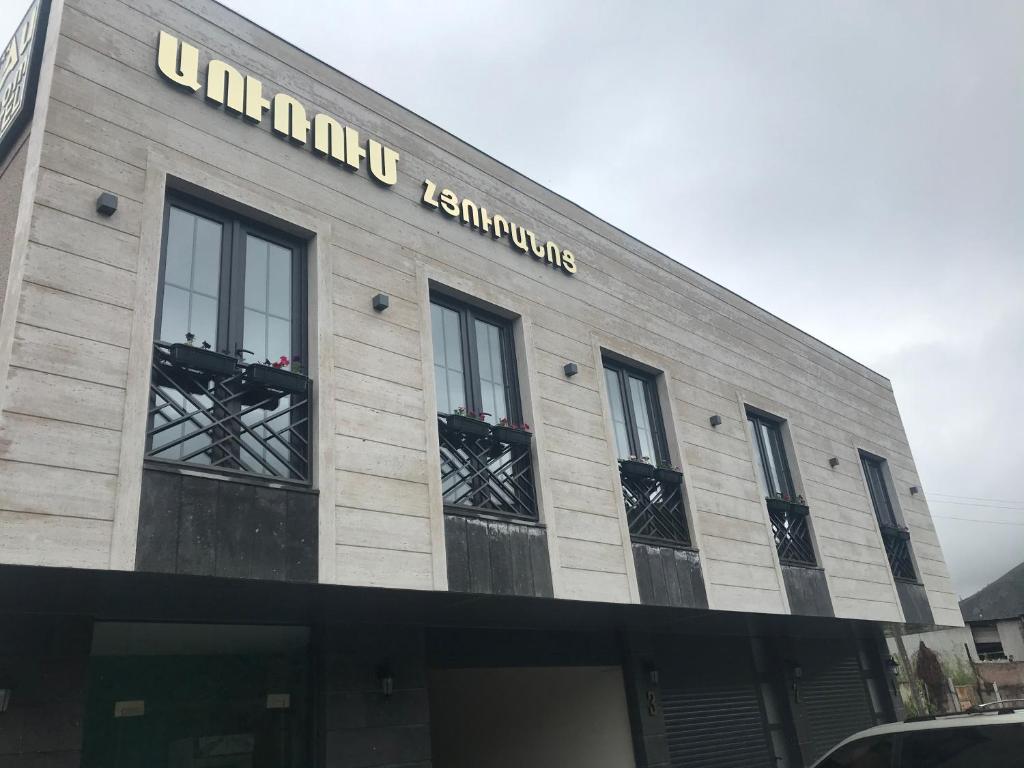 Budova, kde se hotel nachází
