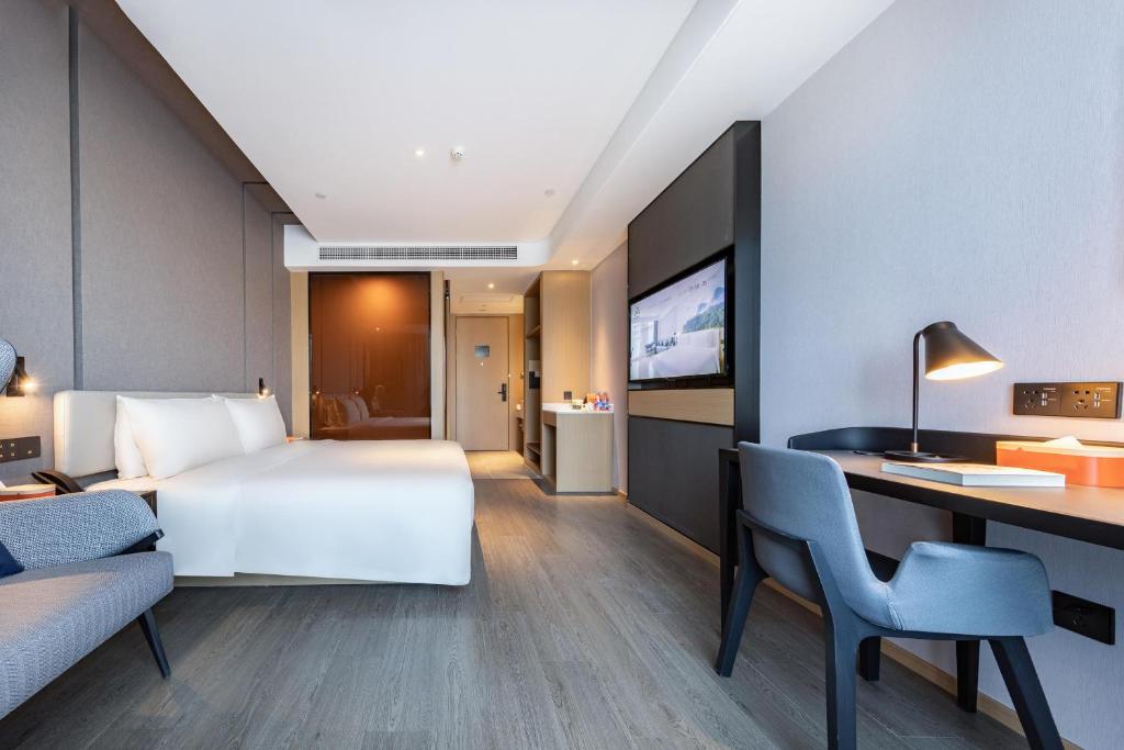Atour Hotel Nanjing Xianlin Unviersity Town - Executive Tweepersoonskamer