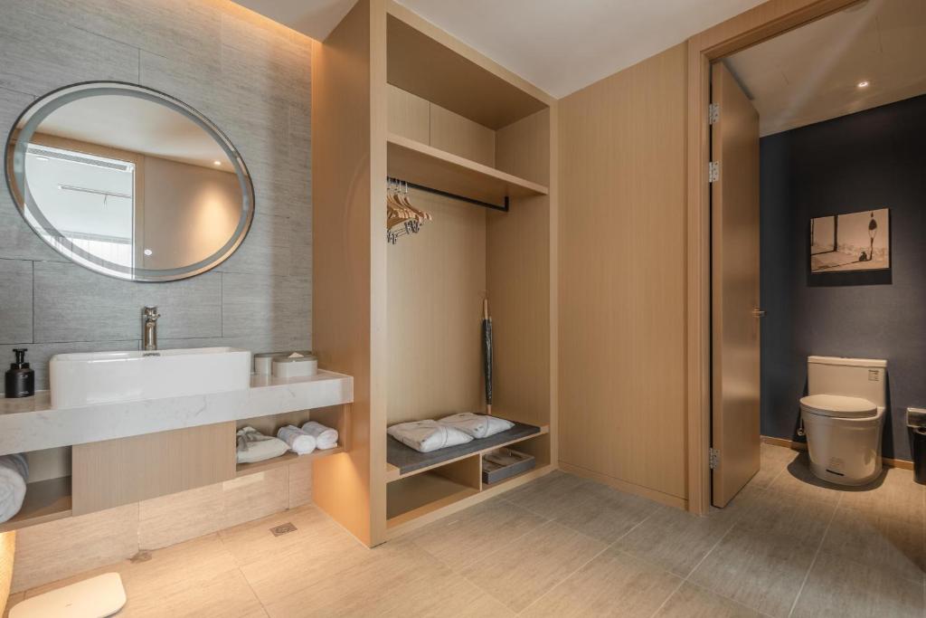 Atour Hotel Taizhou Maoye World - Suite De Lujo