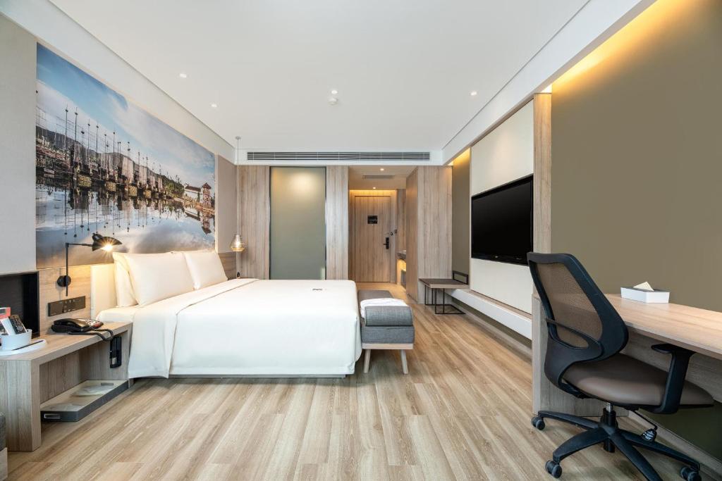 Atour Hotel Xian Xianyang International Airport - Chambre Double De Luxe
