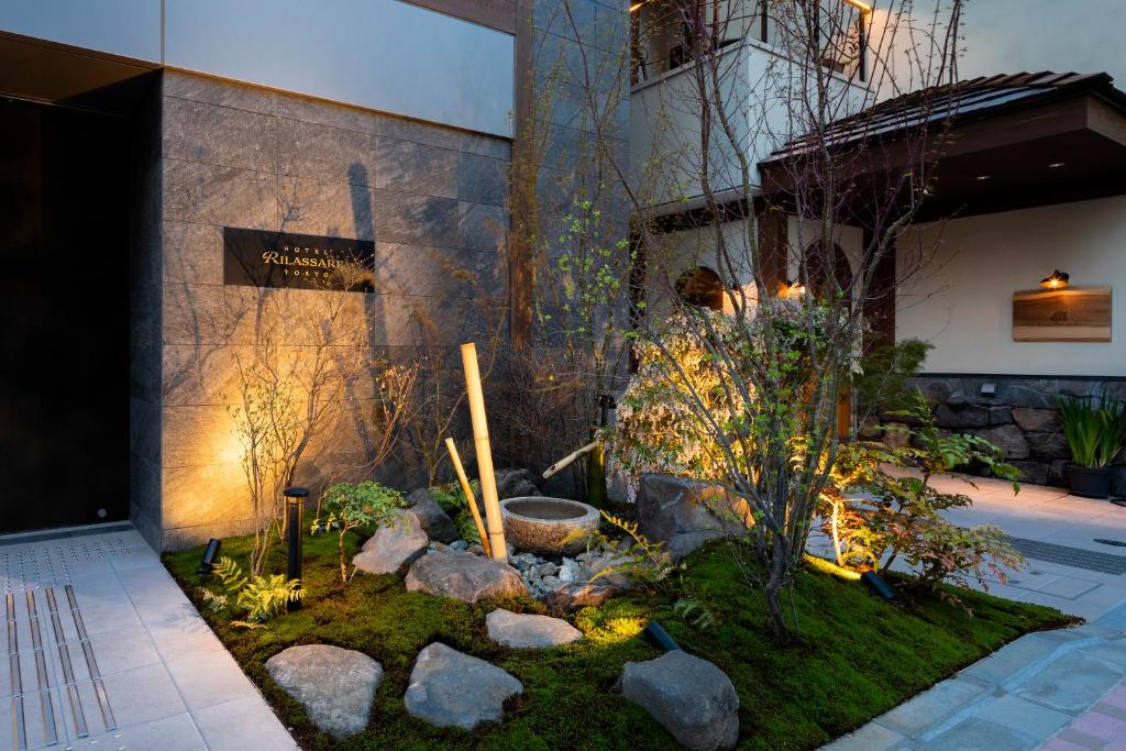 Zahrada ubytování Hotel Rilassare Tokyo