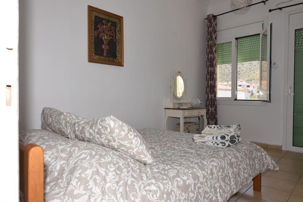 Hermes Apartment -1 - 3