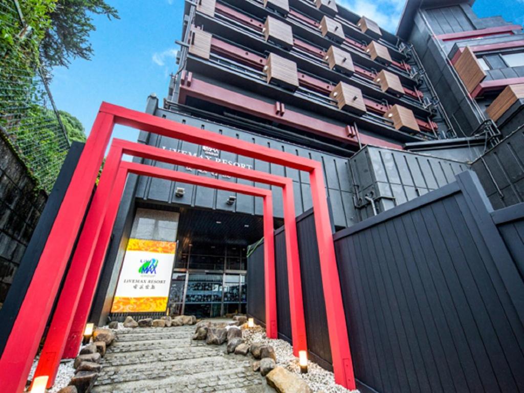 Budova, kde se ryokan nachází