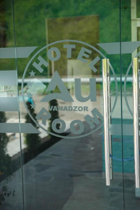 Certifikát, hodnocení, plakát nebo jiný dokument vystavený v ubytování Отель AuRoom Ванадзор