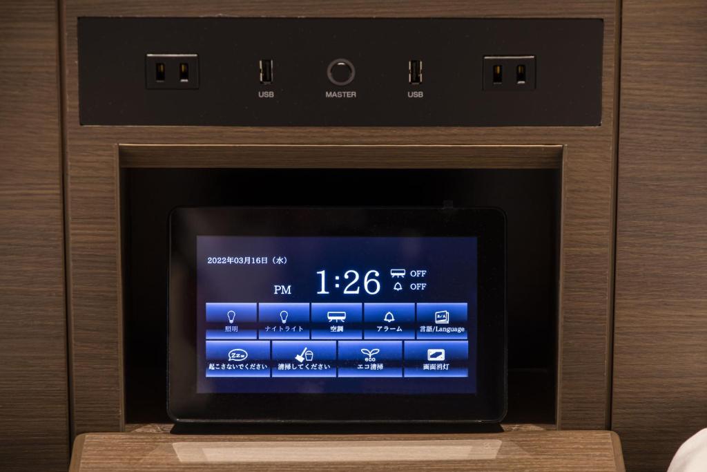 Ảnh trong thư viện ảnh của Hotel Keihan Tenmabashi Ekimae ở Osaka