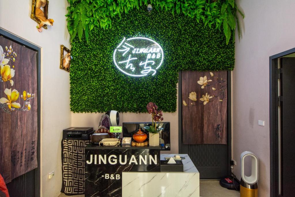 Certifikát, hodnocení, plakát nebo jiný dokument vystavený v ubytování Jinguann B&B
