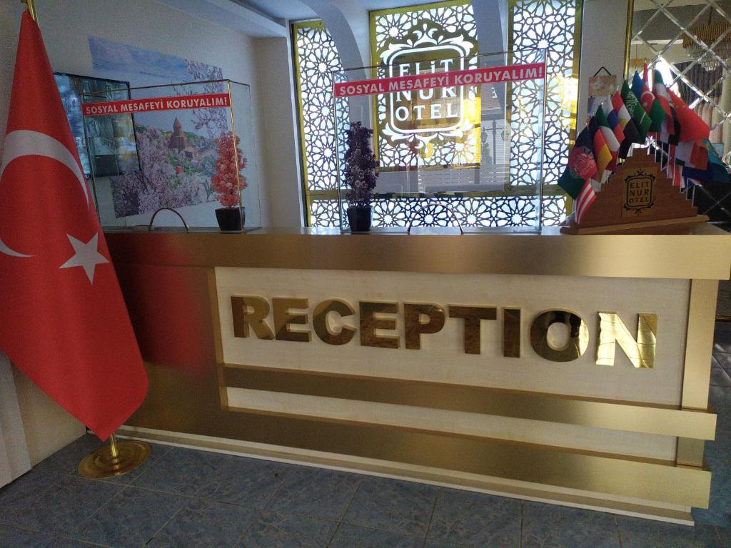 Фото Elit Nur Otel
