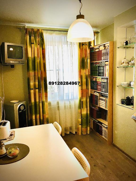 Apartment on Spasskaya 61 - отзывы и видео