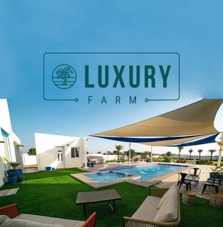 Bazén v ubytování Luxury Farm Villa in Musanaa Oman nebo v jeho okolí