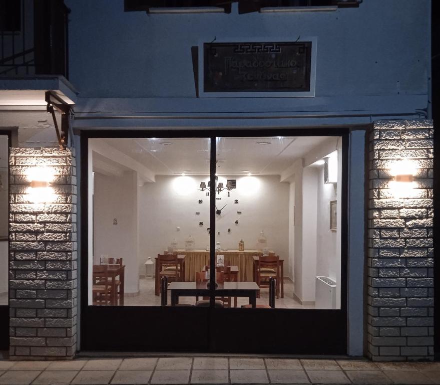 Fotografie z fotogalerie ubytování Thiamis Guesthouse v destinaci Doliana