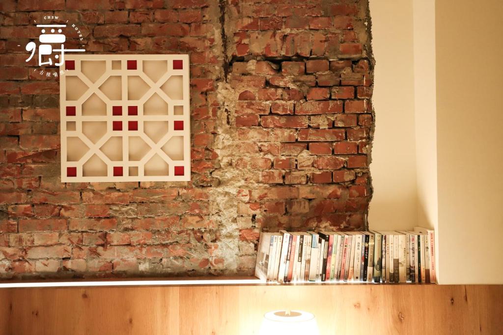 Fotografie z fotogalerie ubytování Roots Chew Hotel v destinaci Tchaj-nan