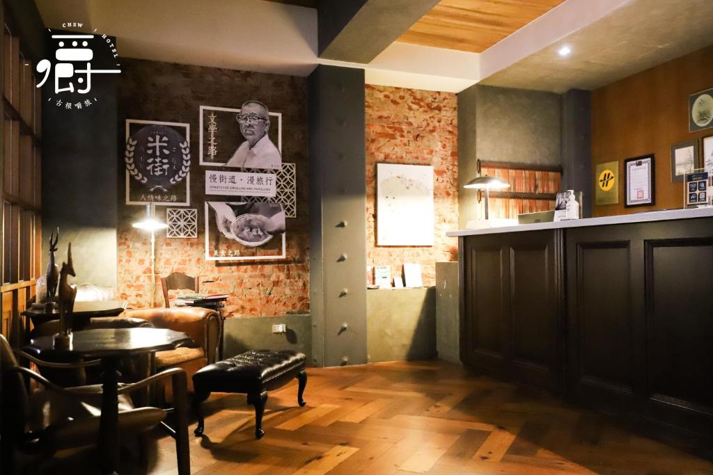 Kuchyň nebo kuchyňský kout v ubytování Roots Chew Hotel