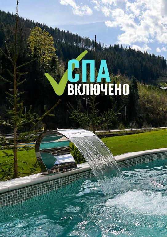 Bazén v ubytování Hotel Skilandhouse nebo v jeho okolí