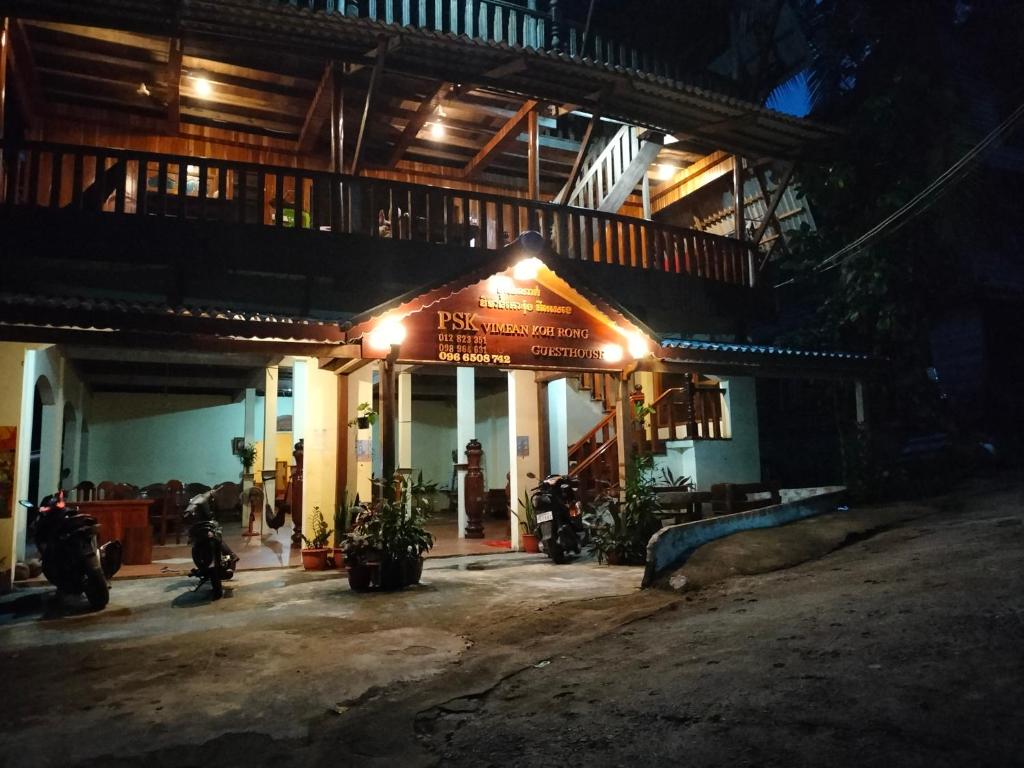 PSK VIMEAN KOH RONG Guesthouse
