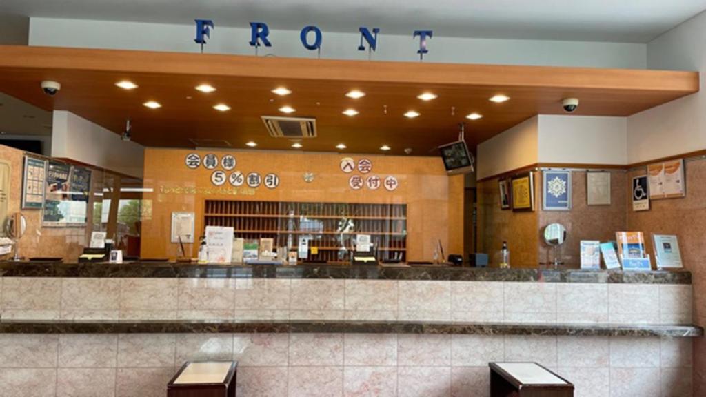 Toyoko Inn Yamato Ekimae Booking}