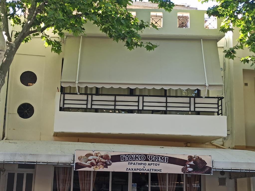 Balkón nebo terasa v ubytování Kypseli studio rhodes