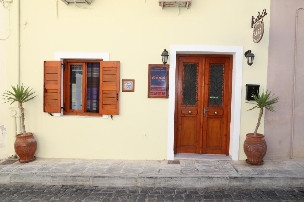 Exteriér nebo vchod ubytování Avra Rooms