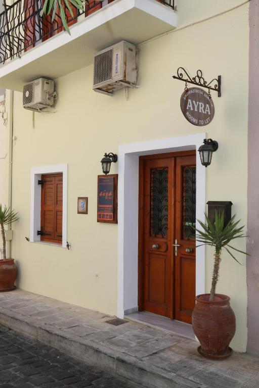 Fotografie z fotogalerie ubytování Avra Rooms v destinaci Ermupoli