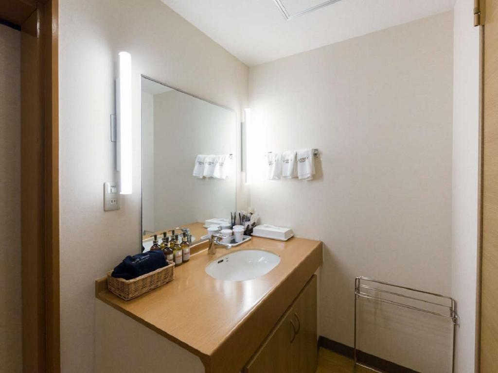 Fotografie z fotogalerie ubytování LiVEMAX RESORT Kawaji v destinaci Nikko