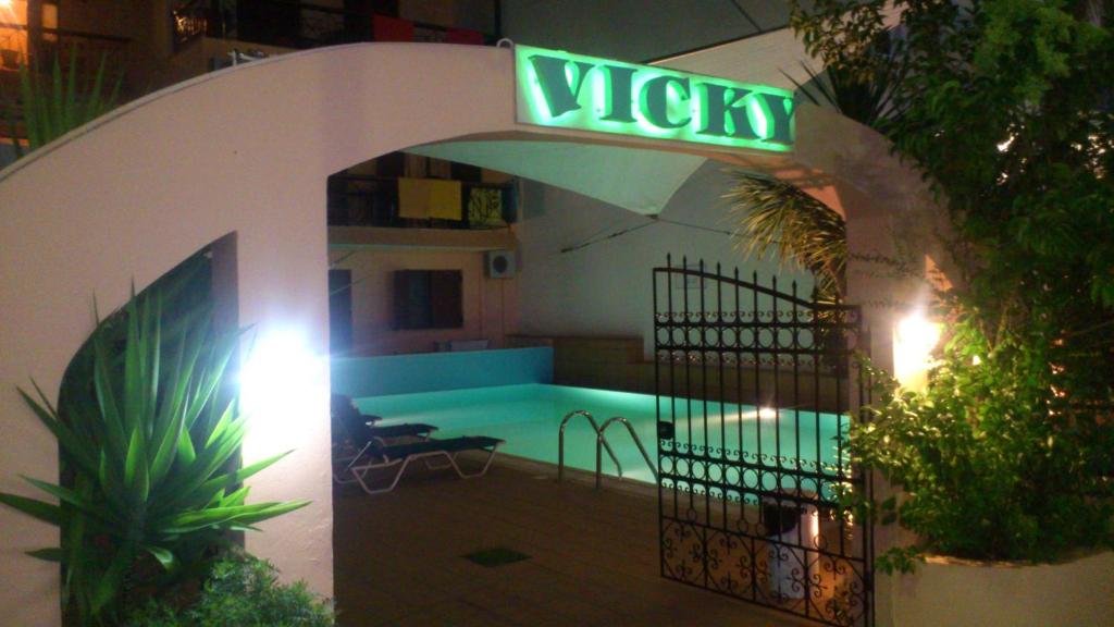 The swimming pool at or near Vicky Apartments