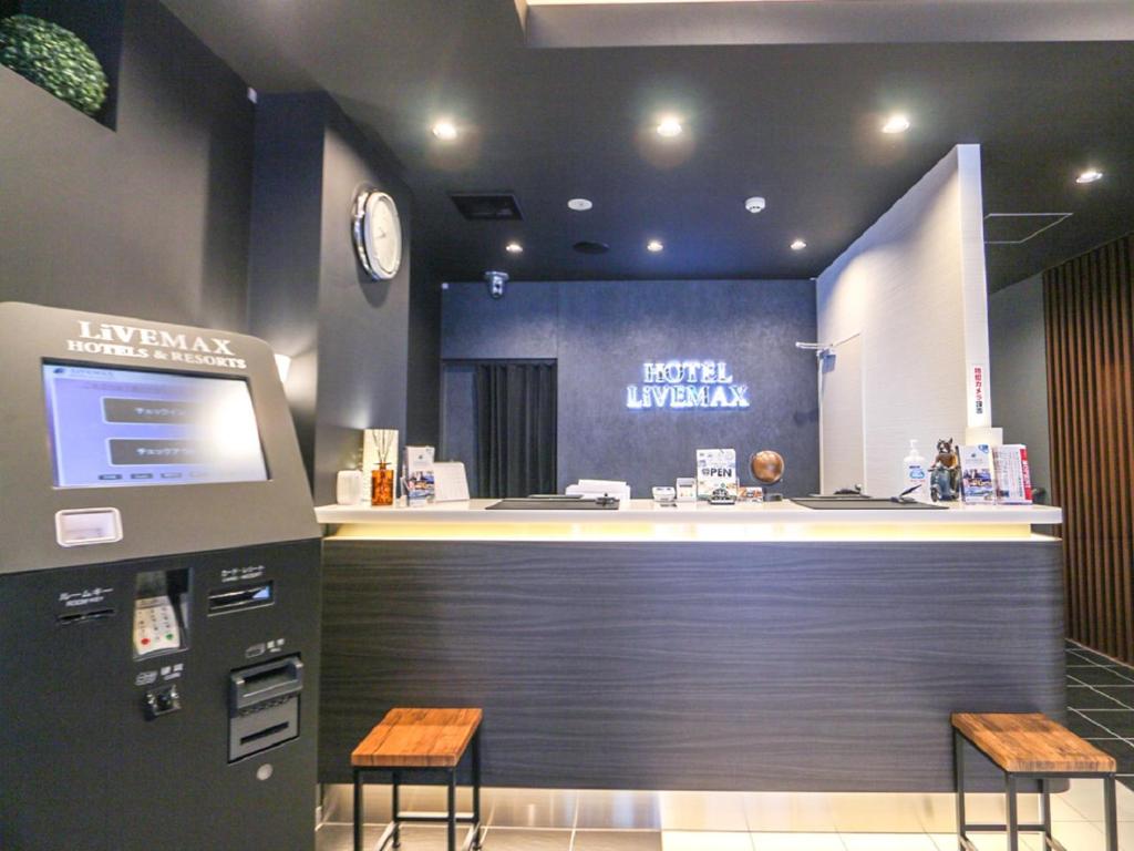 Certifikát, hodnocení, plakát nebo jiný dokument vystavený v ubytování HOTEL LiVEMAX Nigata Nagaoka Station