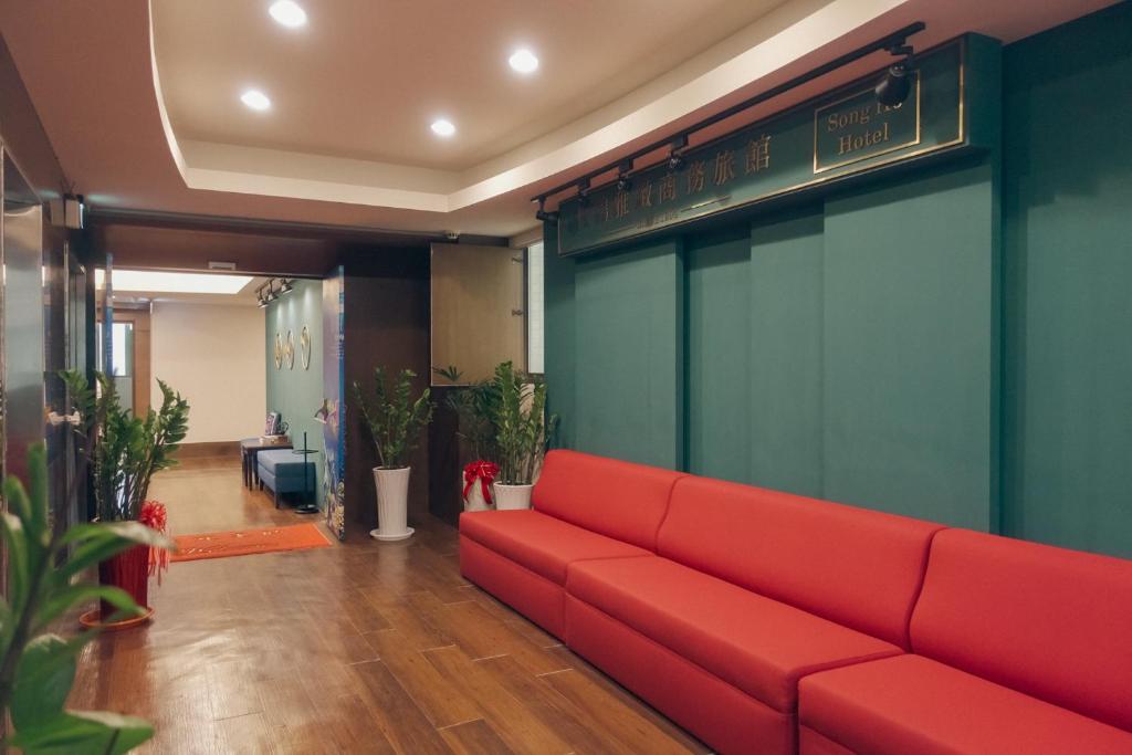 Posezení v ubytování SongHo Hotel
