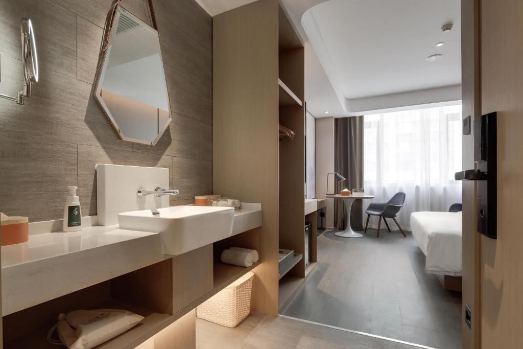 Atour Hotel Jinan High-Speed East Railway Station - Executive Double Room