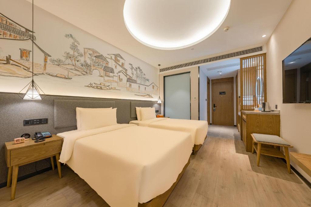 Atour X Hotel Hangzhou West Lake Ding an Road - 
