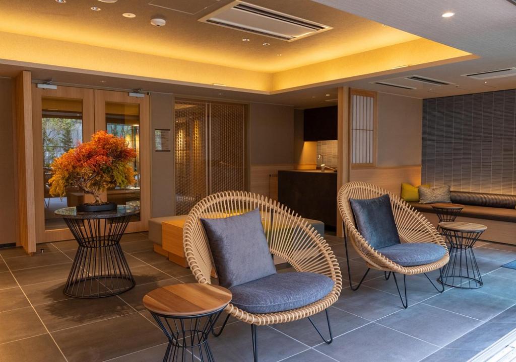 Posezení v ubytování Hotel Niwa Tokyo