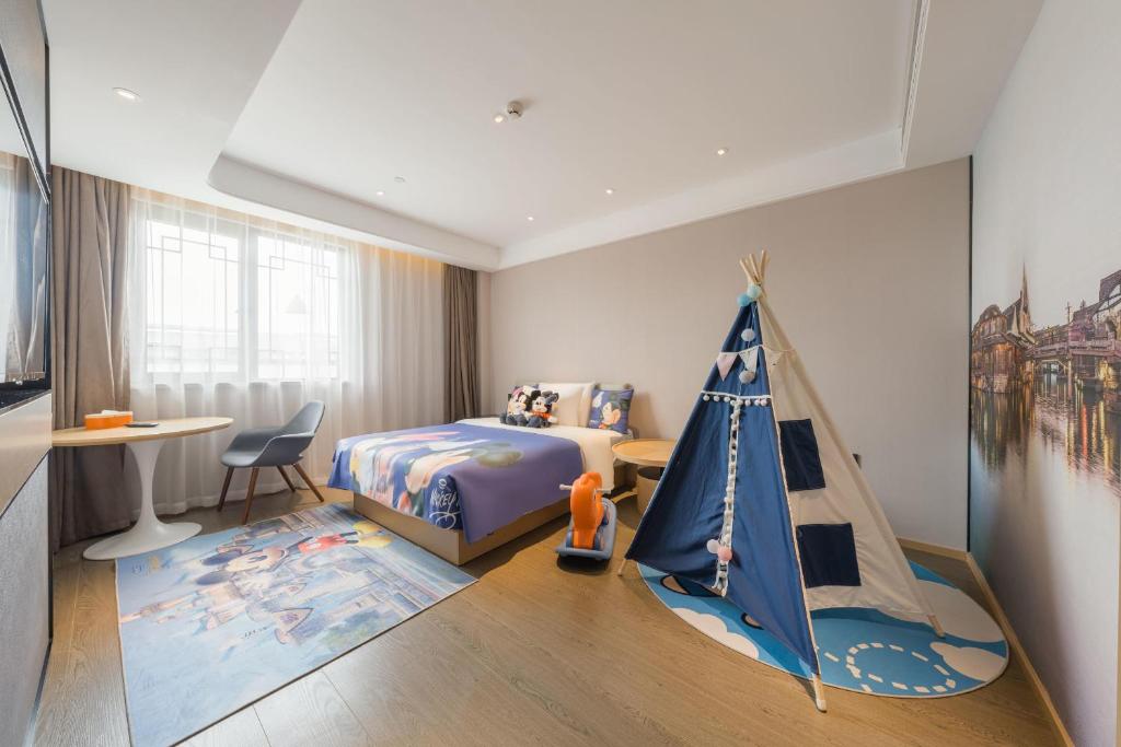 Atour Hotel Tongxiang Wuzhen - Jimu Suite