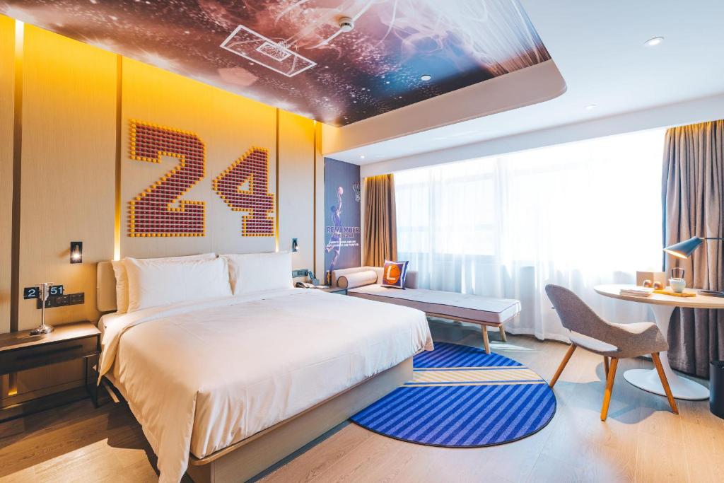 Atour Hotel Shanghai Global Harbor Hupu Basketball, China - Booking.com