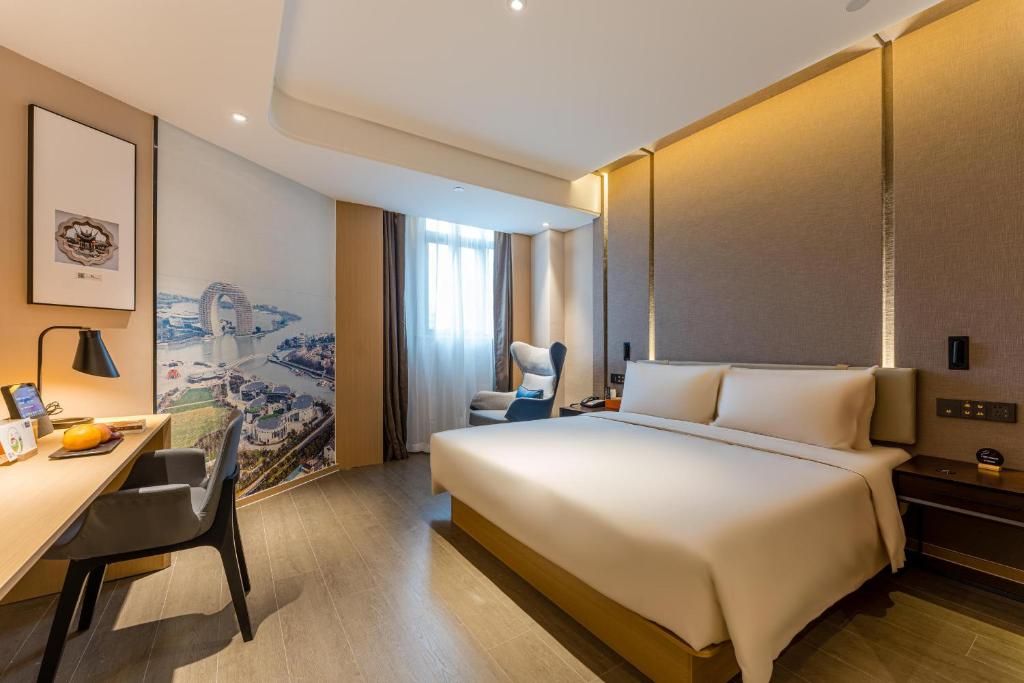 Atour Hotel Huzhou City Government - 