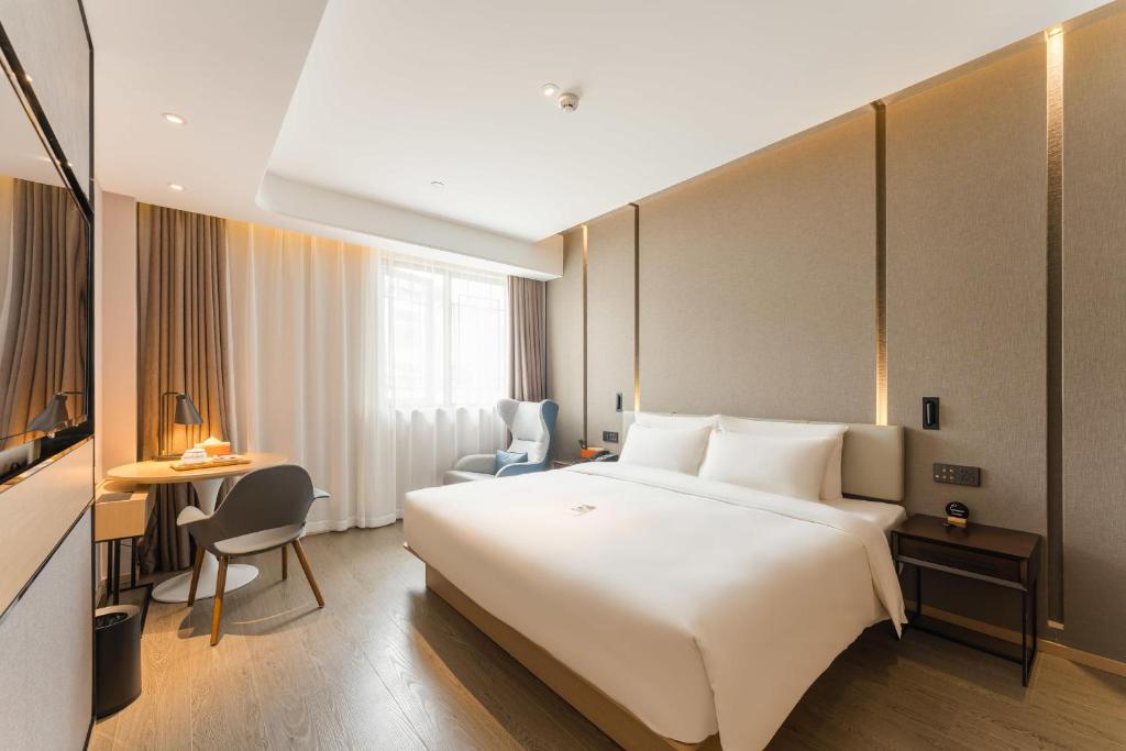Atour Hotel Tongxiang Wuzhen - Jimu Suite