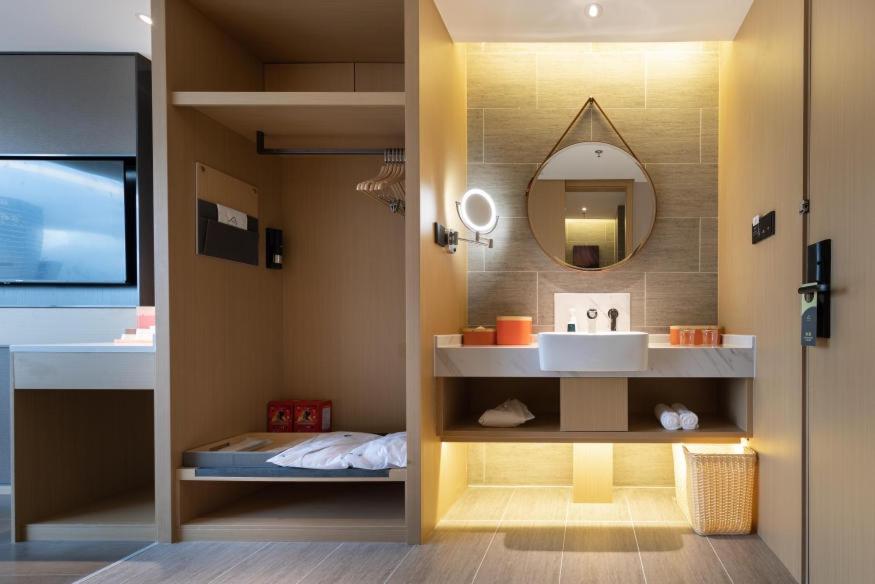 Koupelna v ubytování Atour Hotel Zhuhai Gongbei Fuhuali