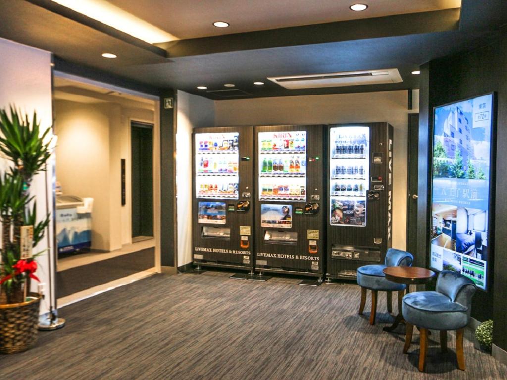 Posezení v ubytování HOTEL LiVEMAX Tokyo Ayase-Ekimae