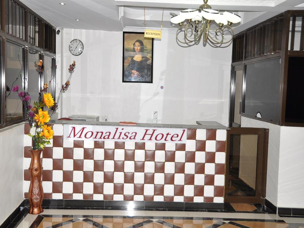 Posezení v ubytování Monalisa Hotel