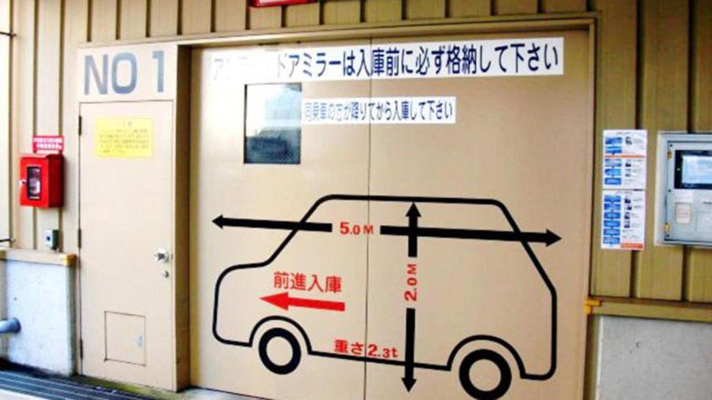Fotografie z fotogalerie ubytování Toyoko Inn Fukui Ekimae v destinaci Fukui