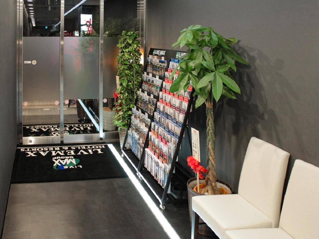 Fotografie z fotogalerie ubytování HOTEL LiVEMAX Tokyo Bakurocho v Tokiu